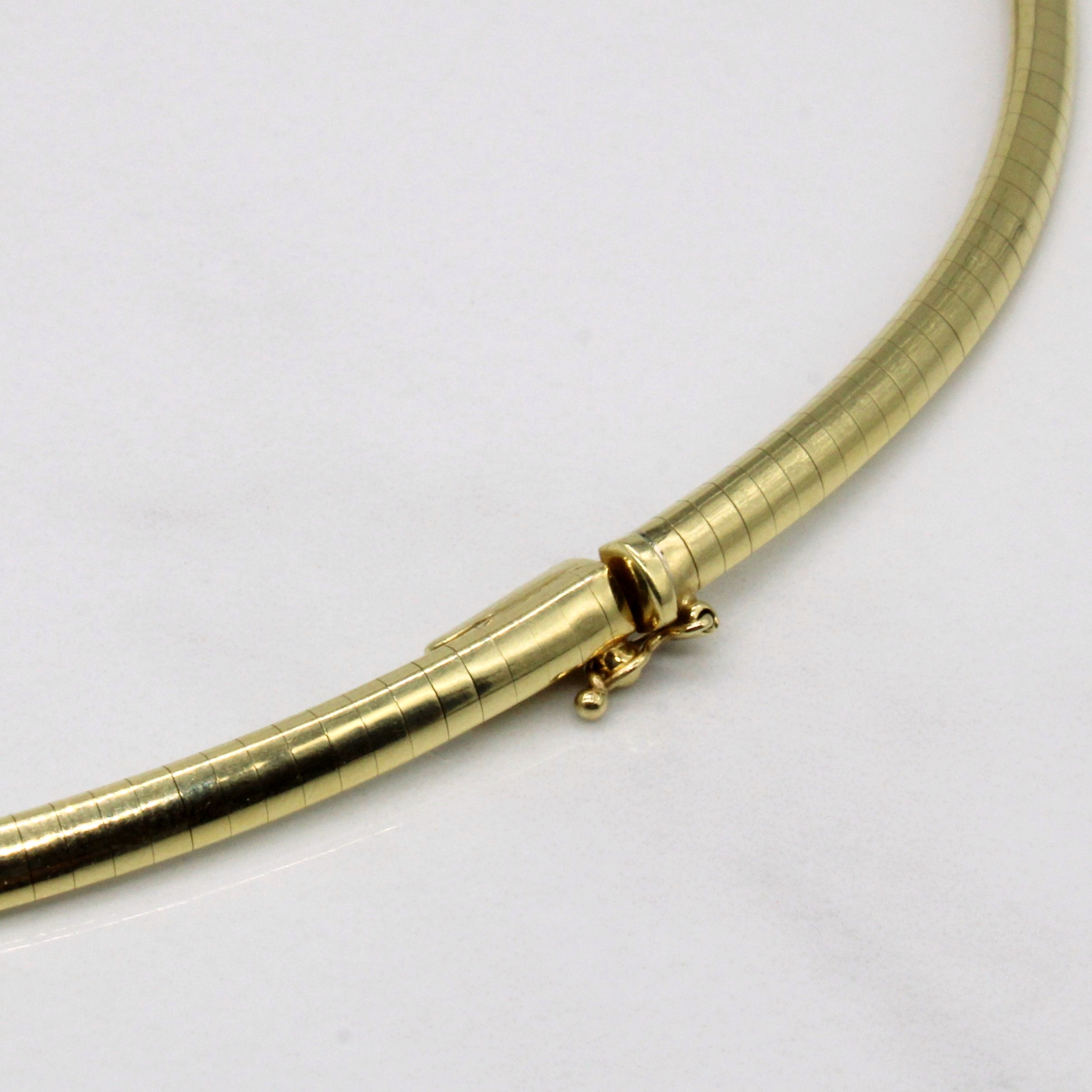 Omega' 14k Yellow Gold Chain Necklace | 16" |