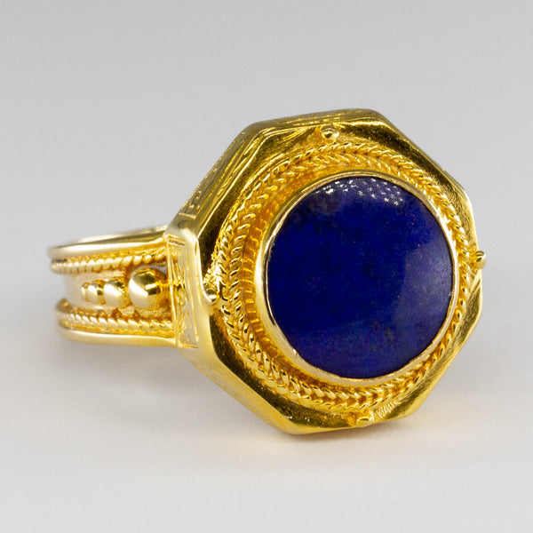 18k Ornate Lapis Lazuli Ring | 2.30ct | SZ 9.75