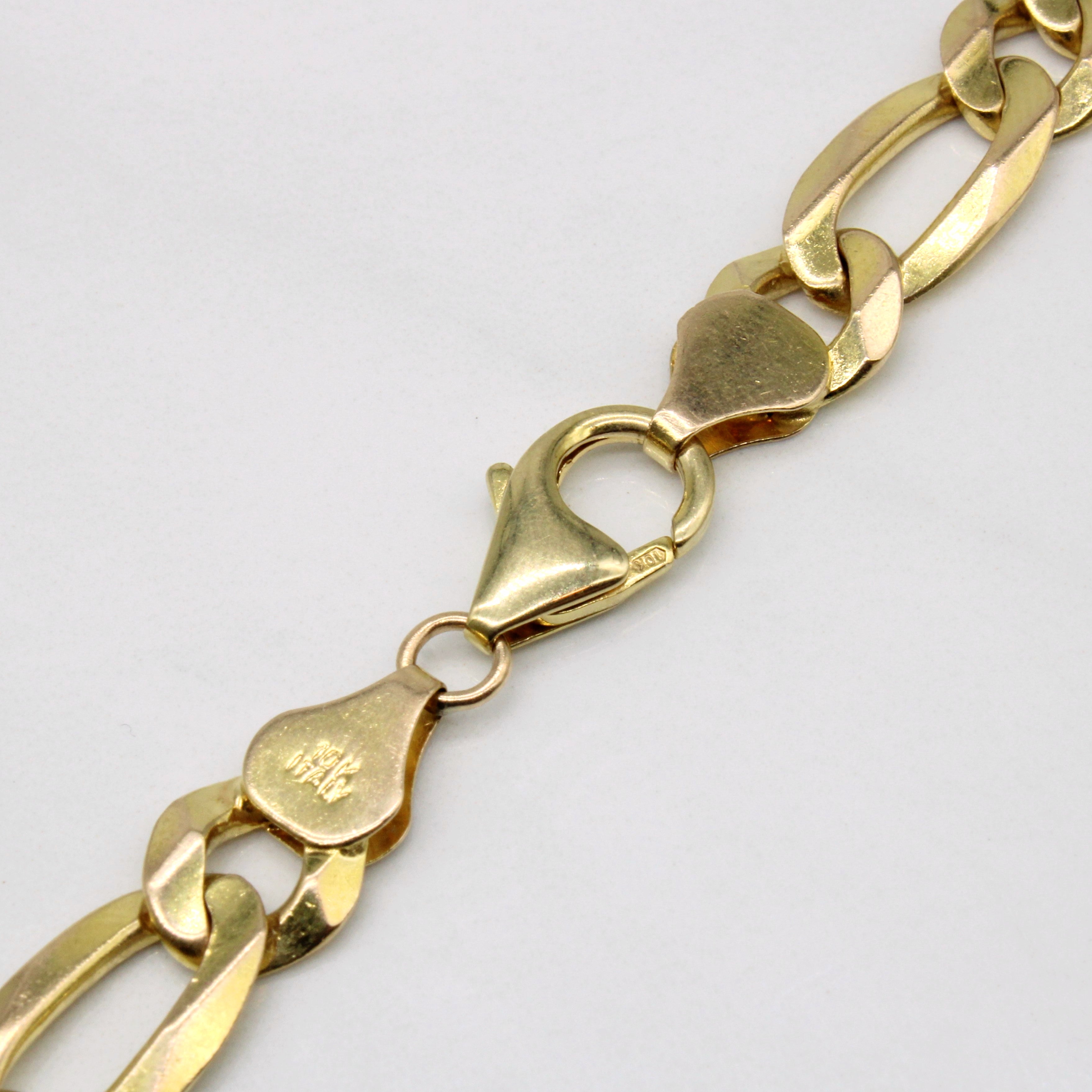 Chaîne Figaro en or jaune 10 carats | 22 pouces | 