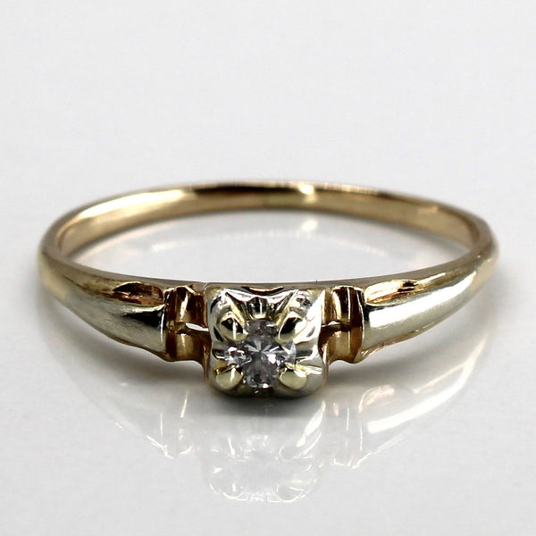 Solitaire Diamond Gold Ring | 0.09ct | SZ 8 |