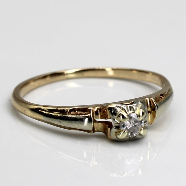 Solitaire Diamond Gold Ring | 0.09ct | SZ 8 |
