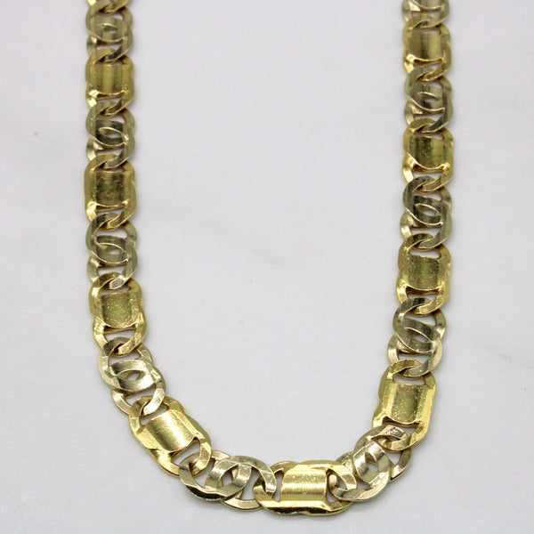 18k Two Tone Gold Necklace | 19