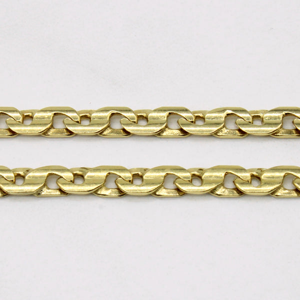 18k Yellow Gold S Link Chain | 24