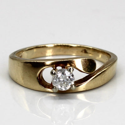 Solitaire Diamond Gold Ring | 0.19ct | SZ 5.75 |