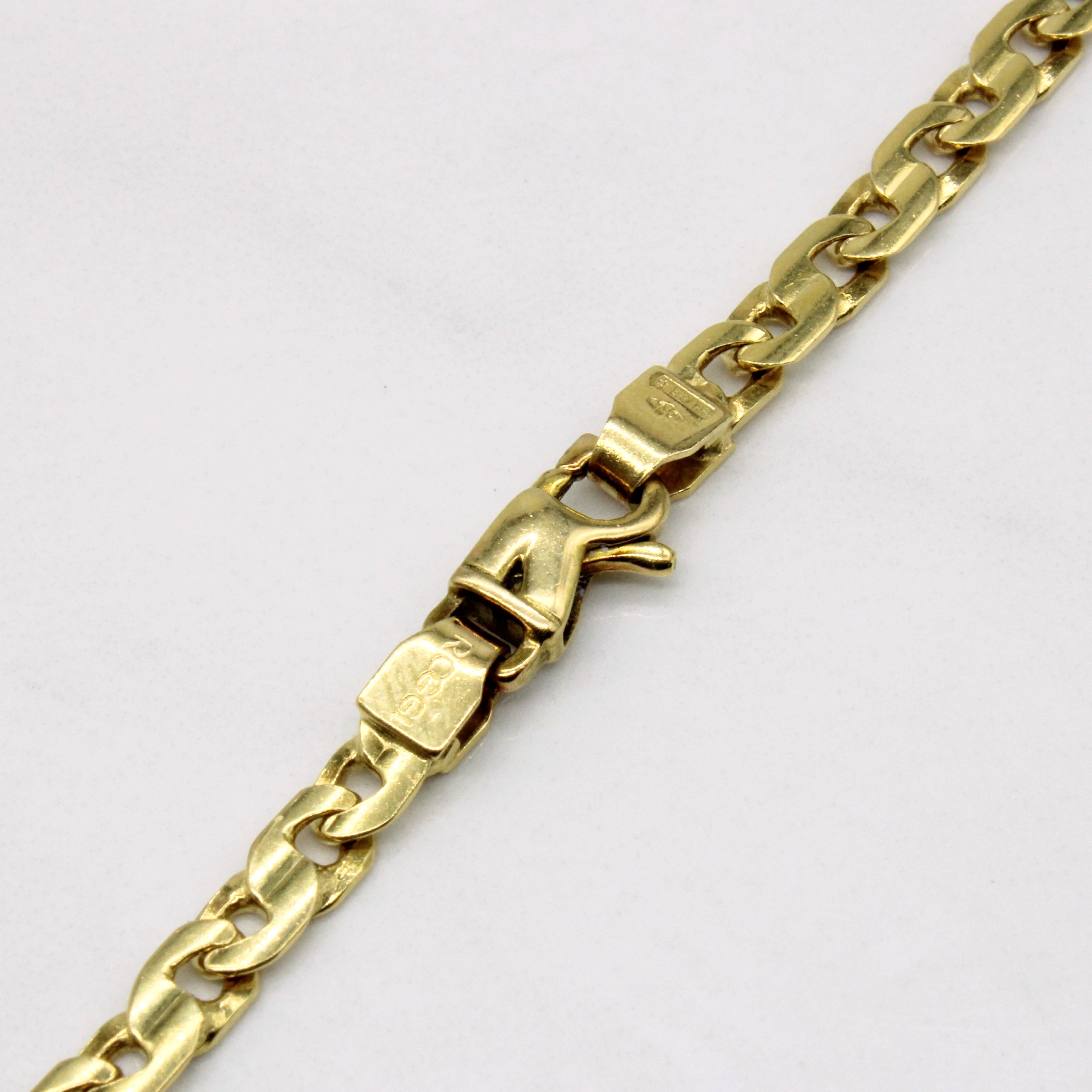 18k Yellow Gold S Link Chain | 24" |
