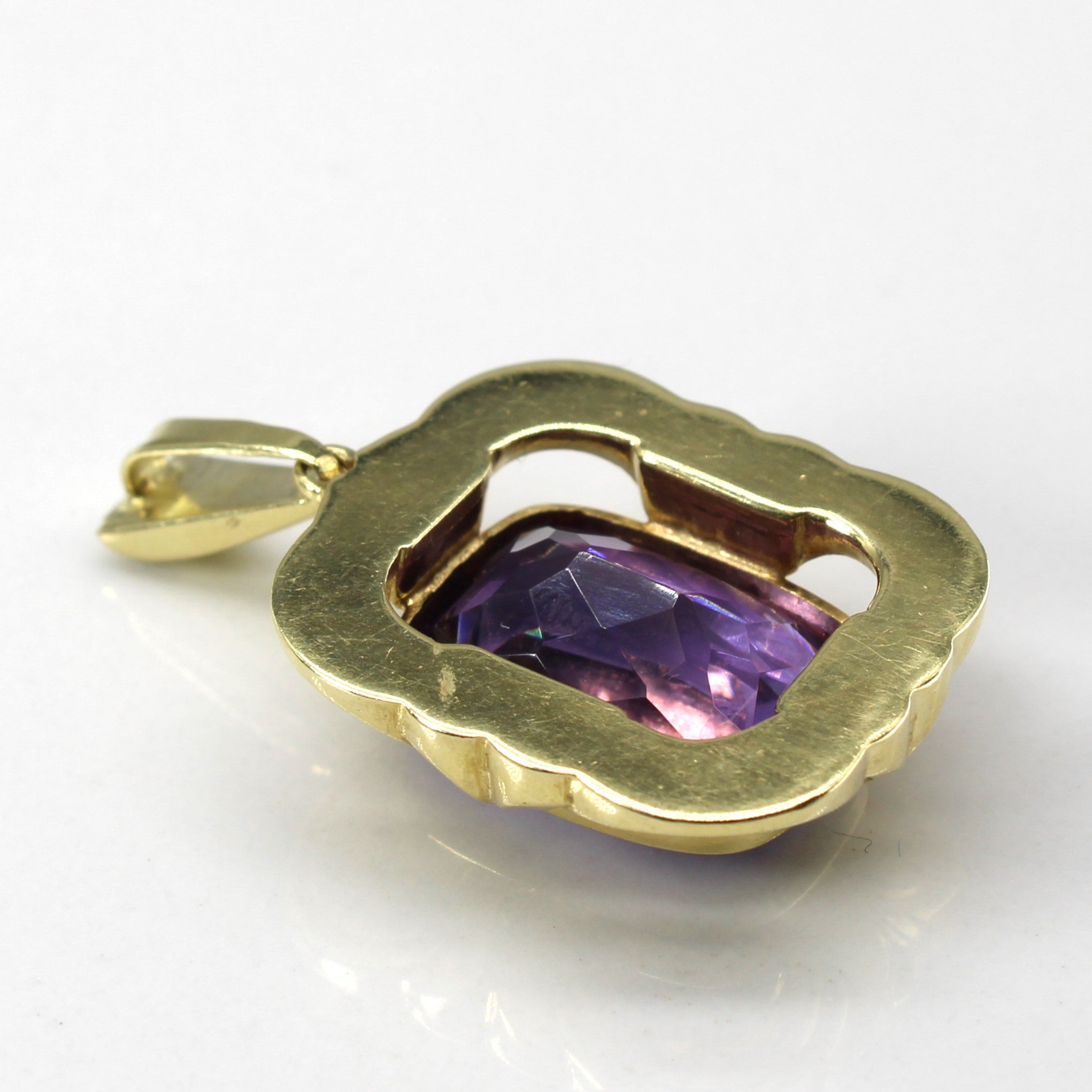 Cushion Amethyst Pendant | 12.00ct |