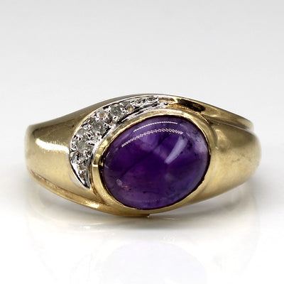 Bezel Set Amethyst & Diamond Ring | 2.86ct | 0.03ctw | SZ 8.5 |
