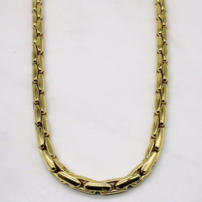 Italian 18k Yellow Gold Necklace | 20