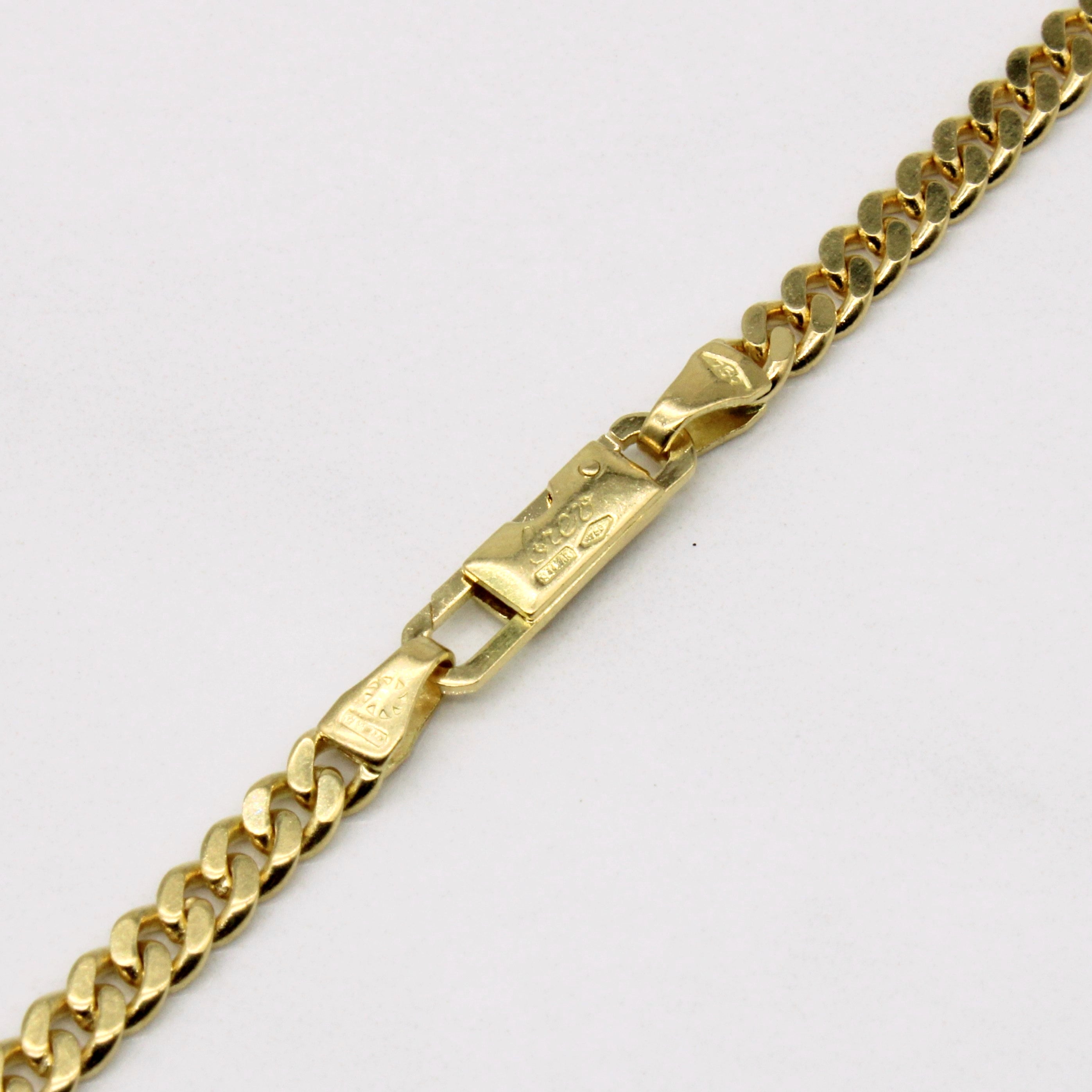Italian 18k Yellow Gold Unique Link Necklace | 34" |
