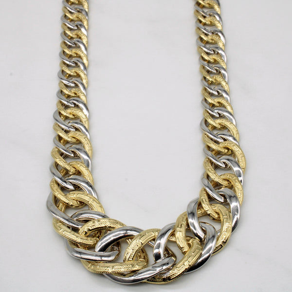 18k Two Tone Gold Necklace | 18