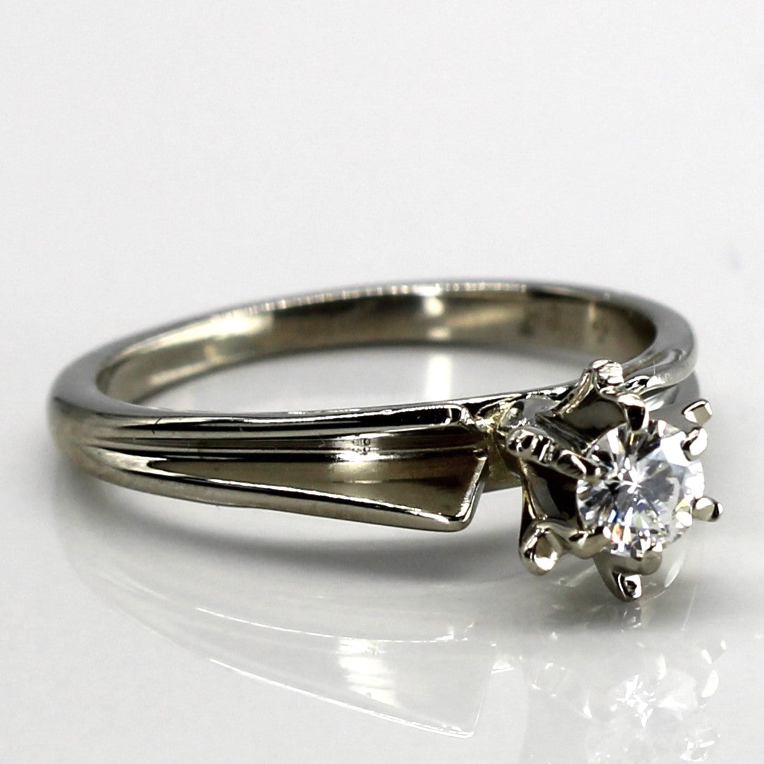 High Set Solitaire Diamond Ring | 0.18ct | 4.75 |