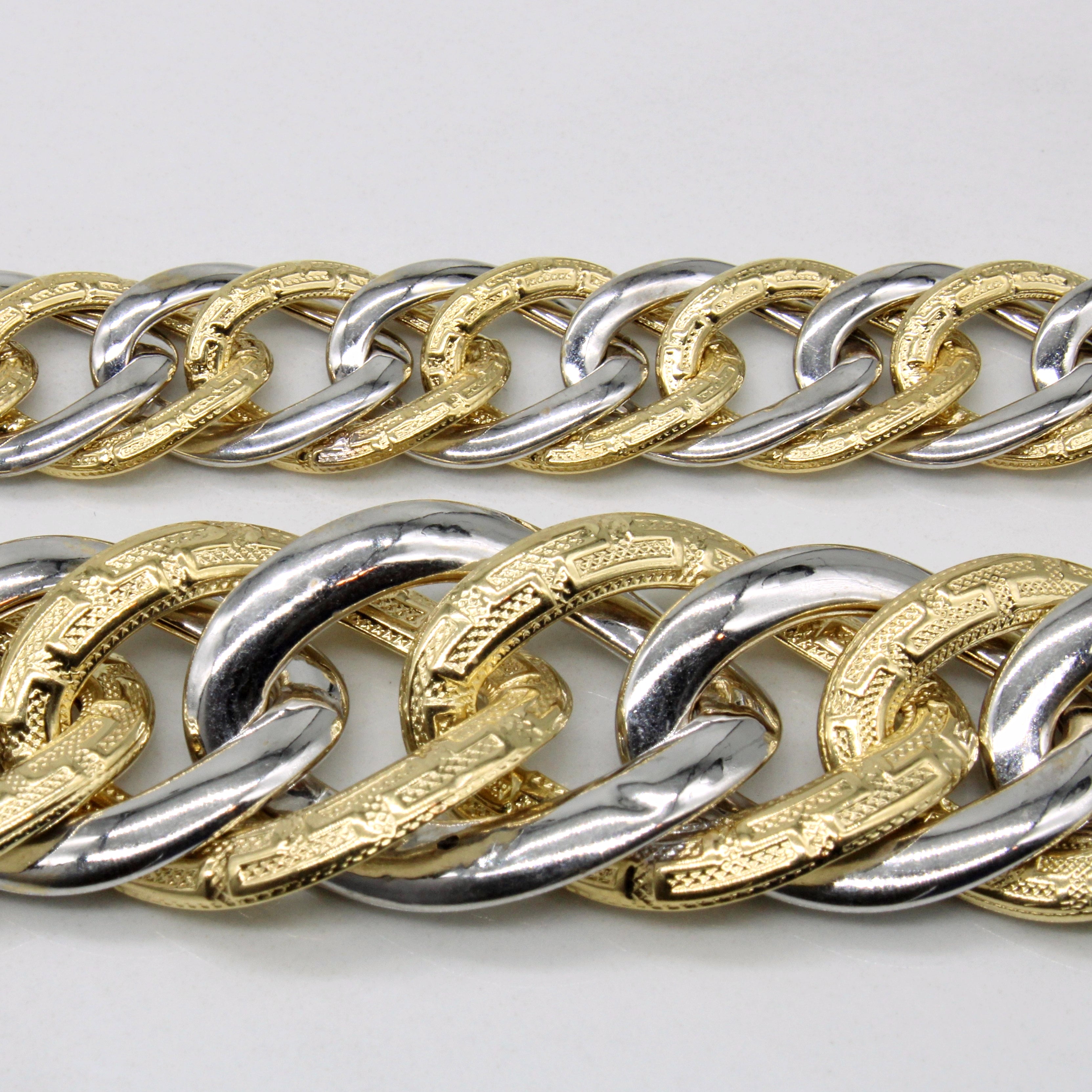 18k Two Tone Gold Necklace | 18" |