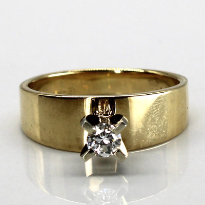 Four Prong Solitaire Diamond Ring | 0.15ct | SZ 5.25 |