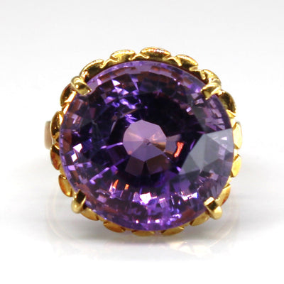 High Set Amethyst Gold Ring | 17.00ct | SZ 6.75 |