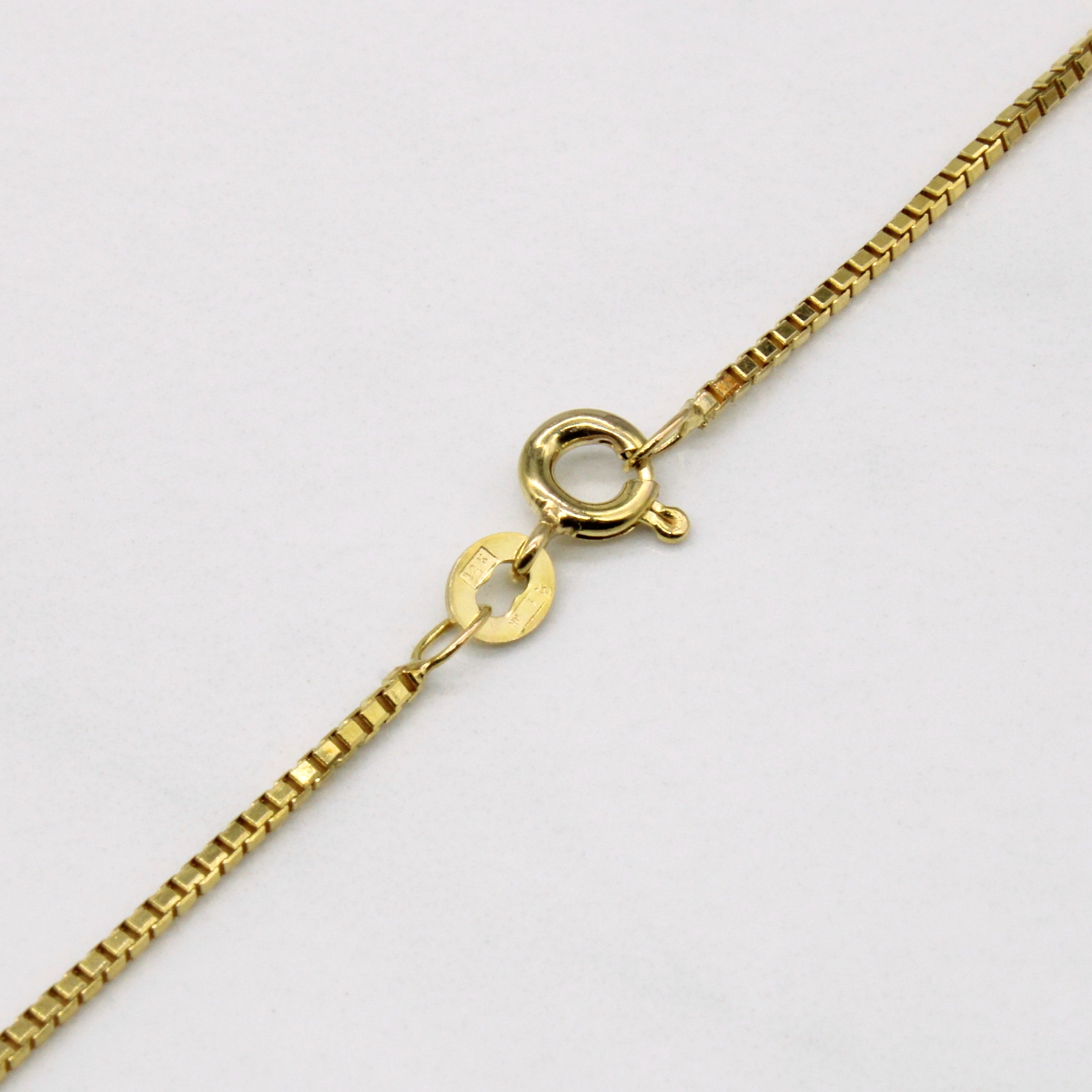 14k Yellow Gold Box Link Chain | 24" |