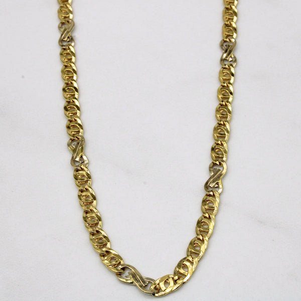 18k Yellow Gold Mixed Link Chain | 23