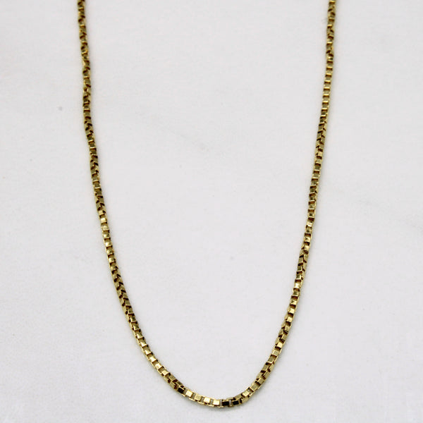 18k Yellow Gold Box Link Chain | 17