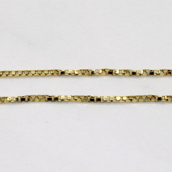 18k Yellow Gold Box Link Chain | 17