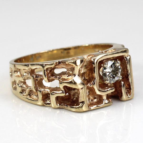 Textured Solitaire Diamond Ring | 0.30ct | SZ 9.5 |