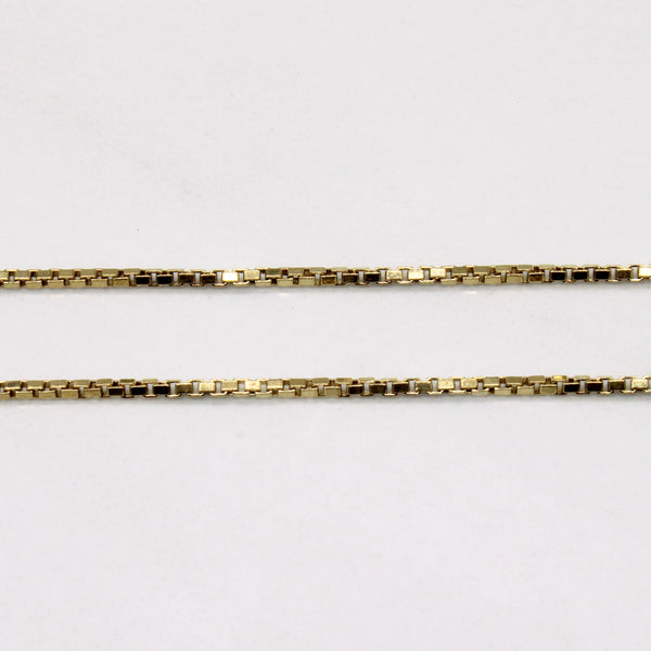 18k Yellow Gold Box Link Chain | 20