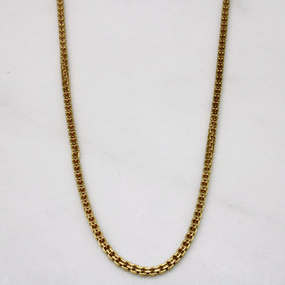 18k Yellow Gold Box Link Chain | 25