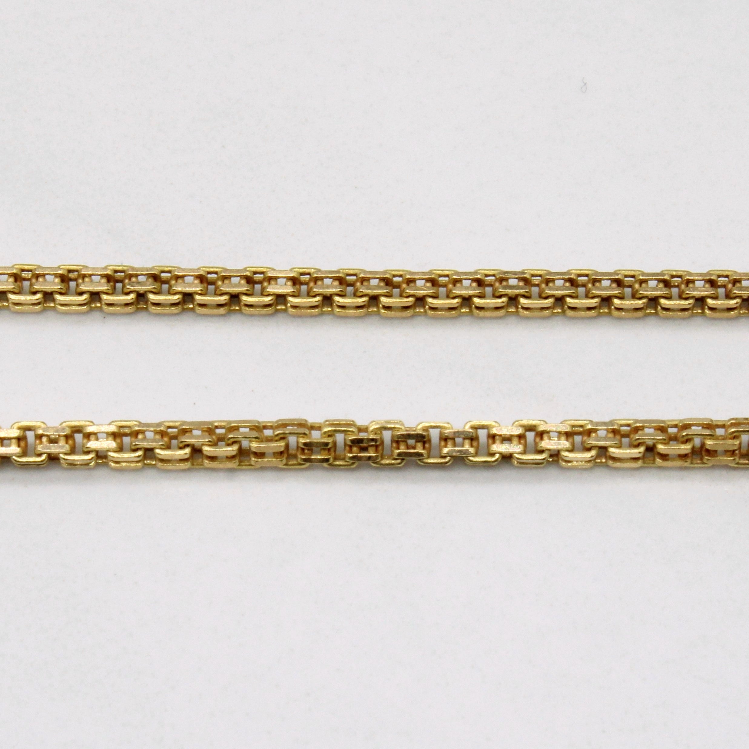 18k Yellow Gold Box Link Chain | 25" |