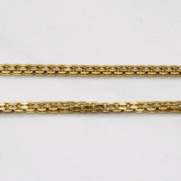 18k Yellow Gold Box Link Chain | 25