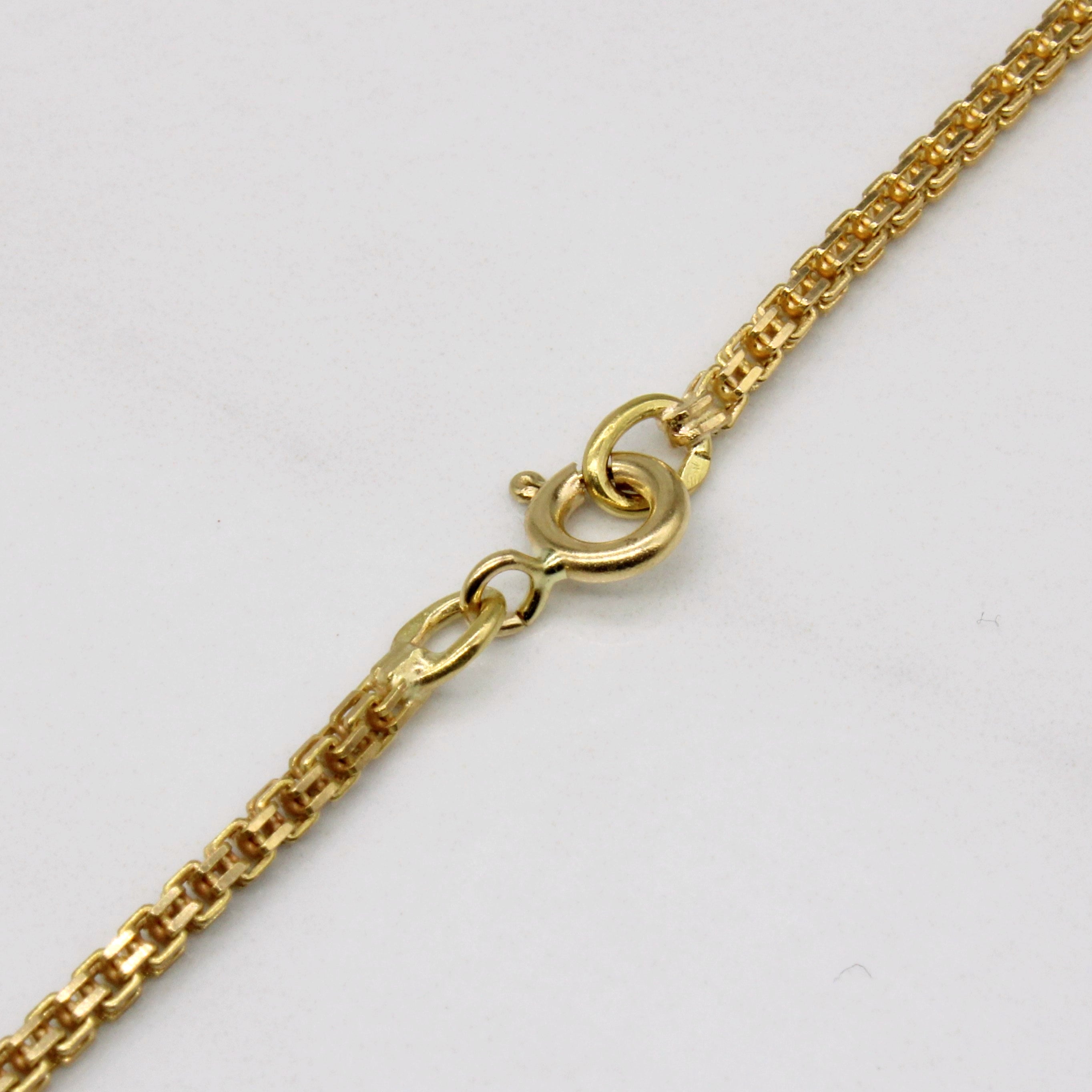 18k Yellow Gold Box Link Chain | 25" |