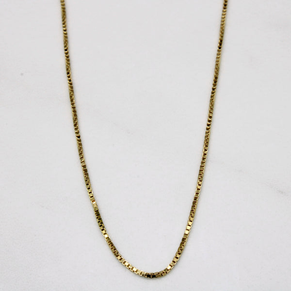 18k Yellow Gold Box Link Choker | 15