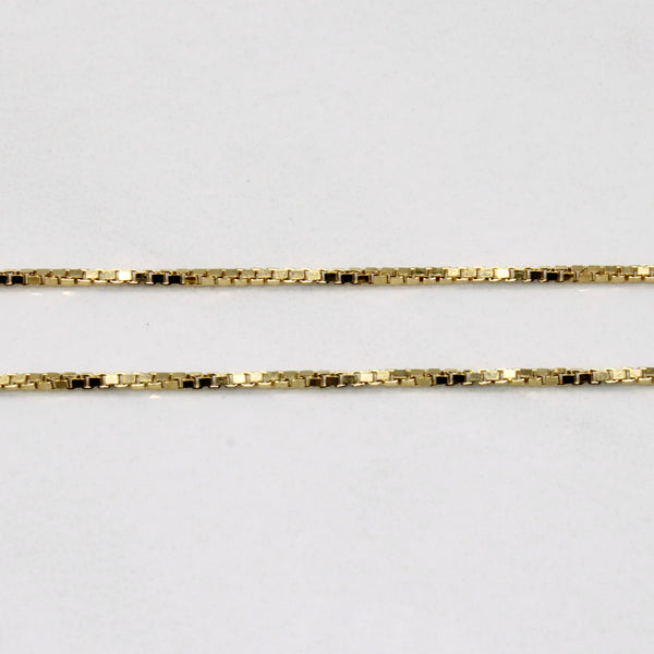 18k Yellow Gold Box Link Choker | 15