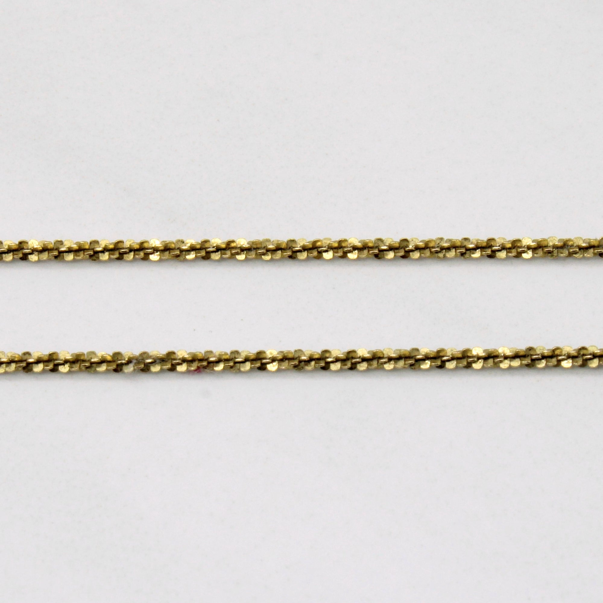 14k Yellow Gold Nugget Link Chain | 20