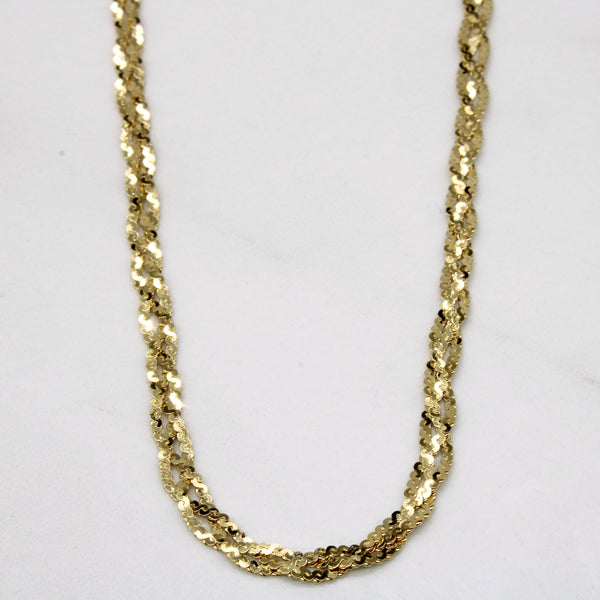 18k Yellow Gold Braided Choker | 16