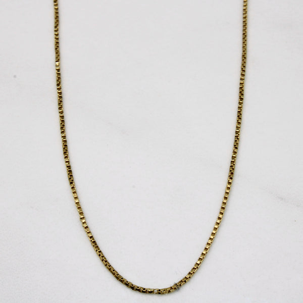 18k Yellow Gold Box Link Chain | 18