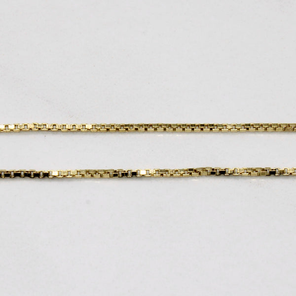 18k Yellow Gold Box Link Chain | 18