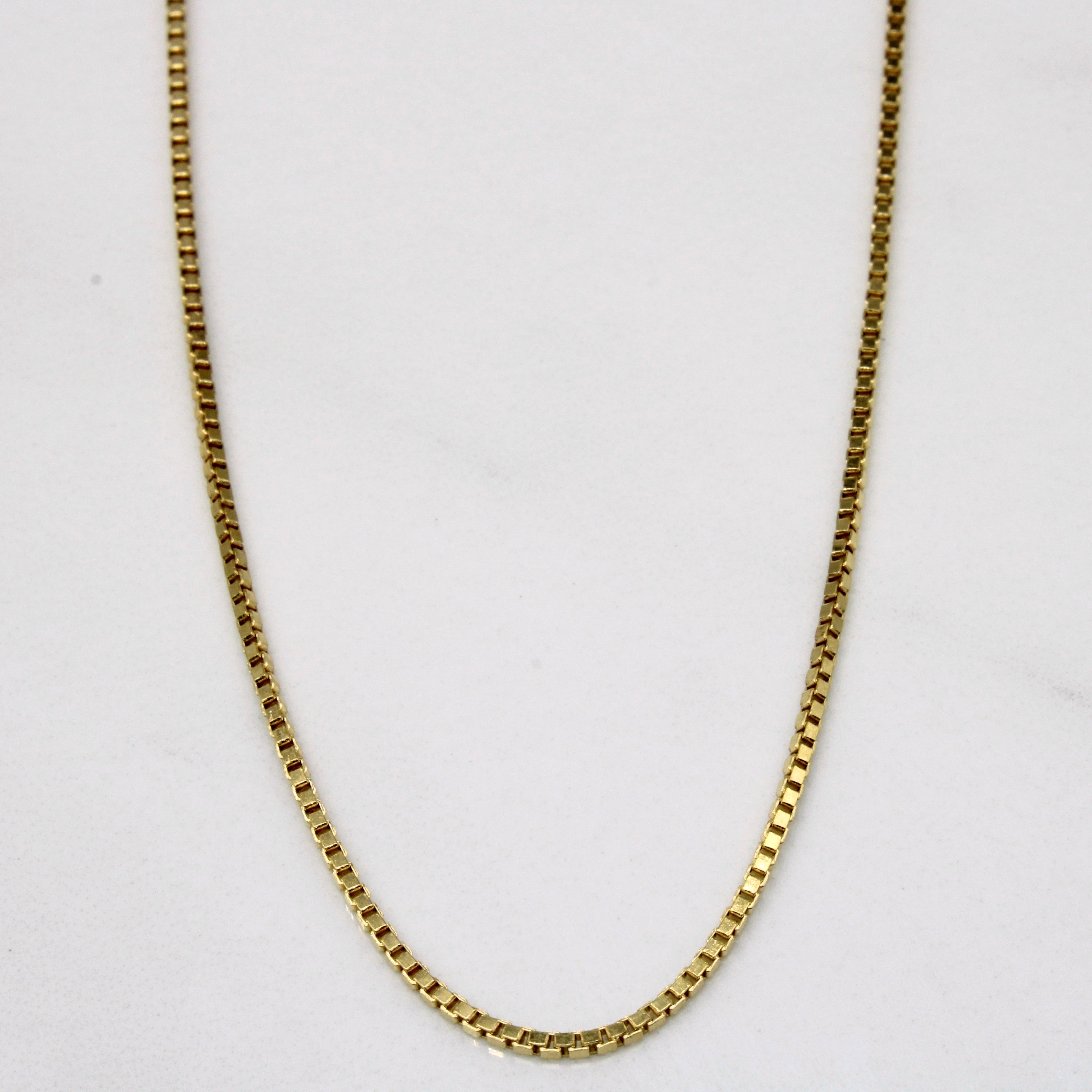 Vintage Italian 18k Yellow Gold Box Link Choker | 15" |