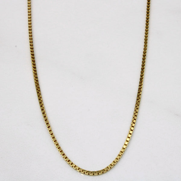 18k Yellow Gold Box Link Choker | 15