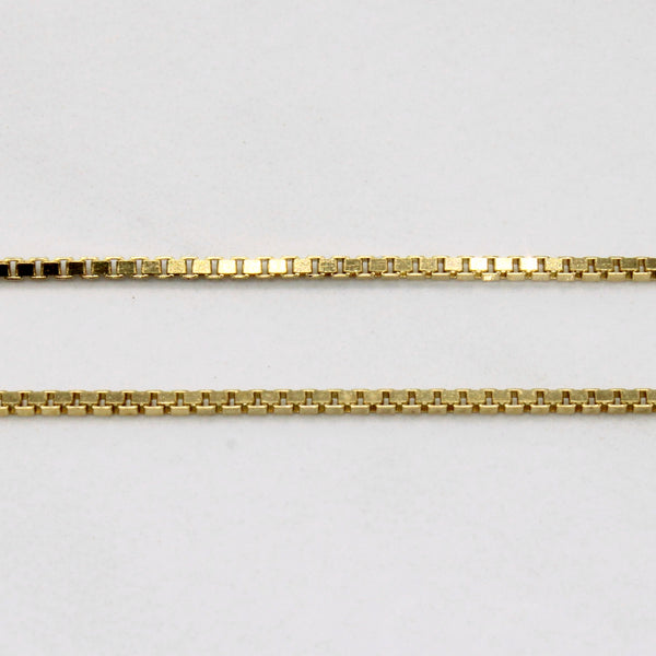 18k Yellow Gold Box Link Choker | 15