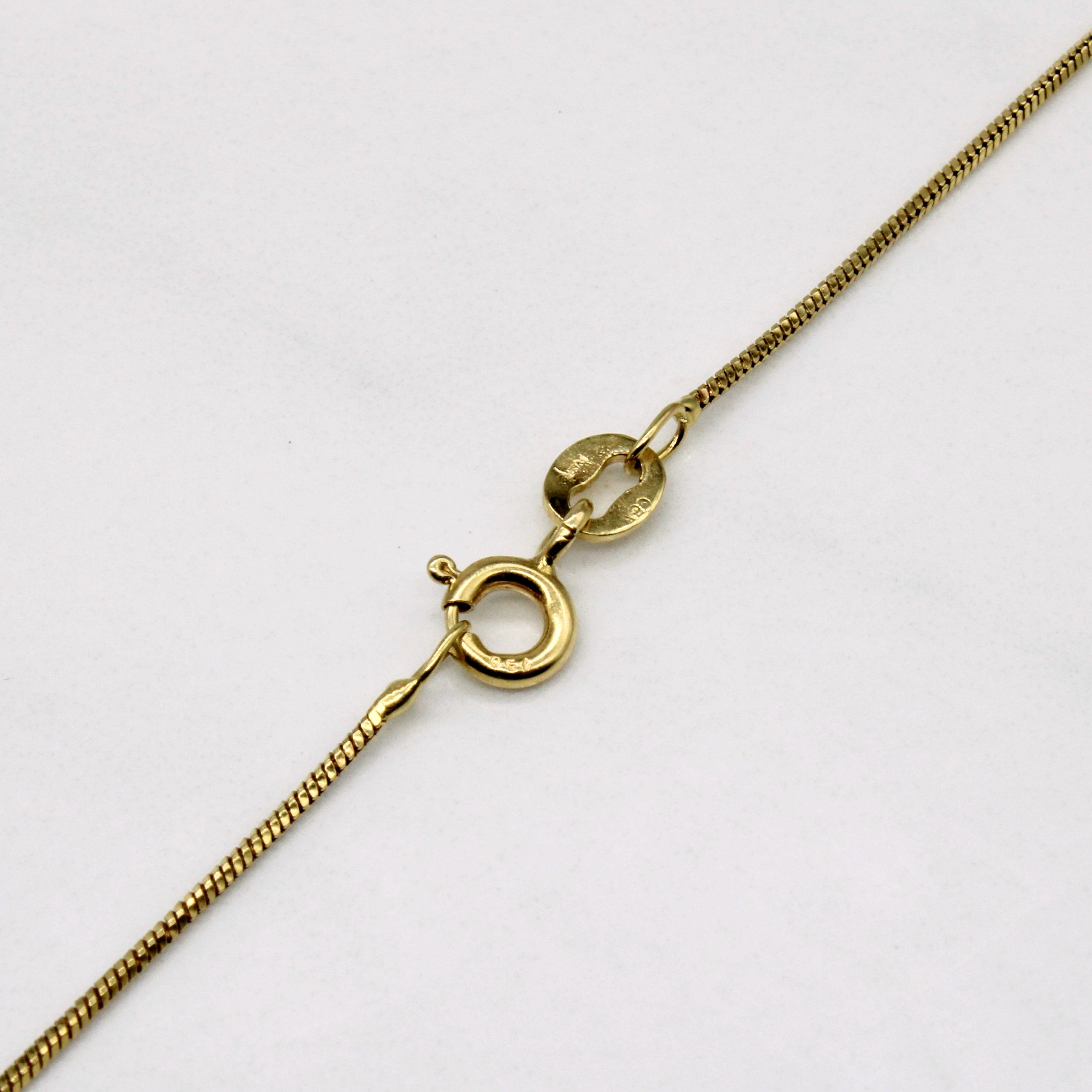 18k Yellow Gold Snake Chain | 24" |