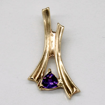 Amethyst Pendant | 0.50ct |