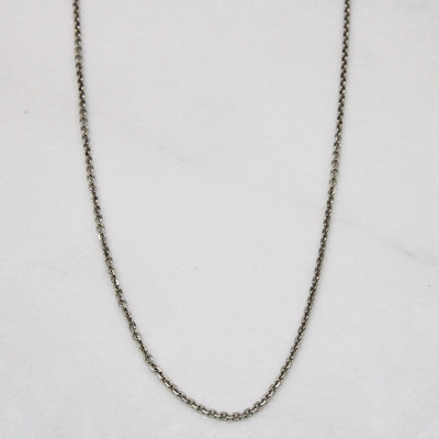 18k White Gold Oval Link Chain | 18