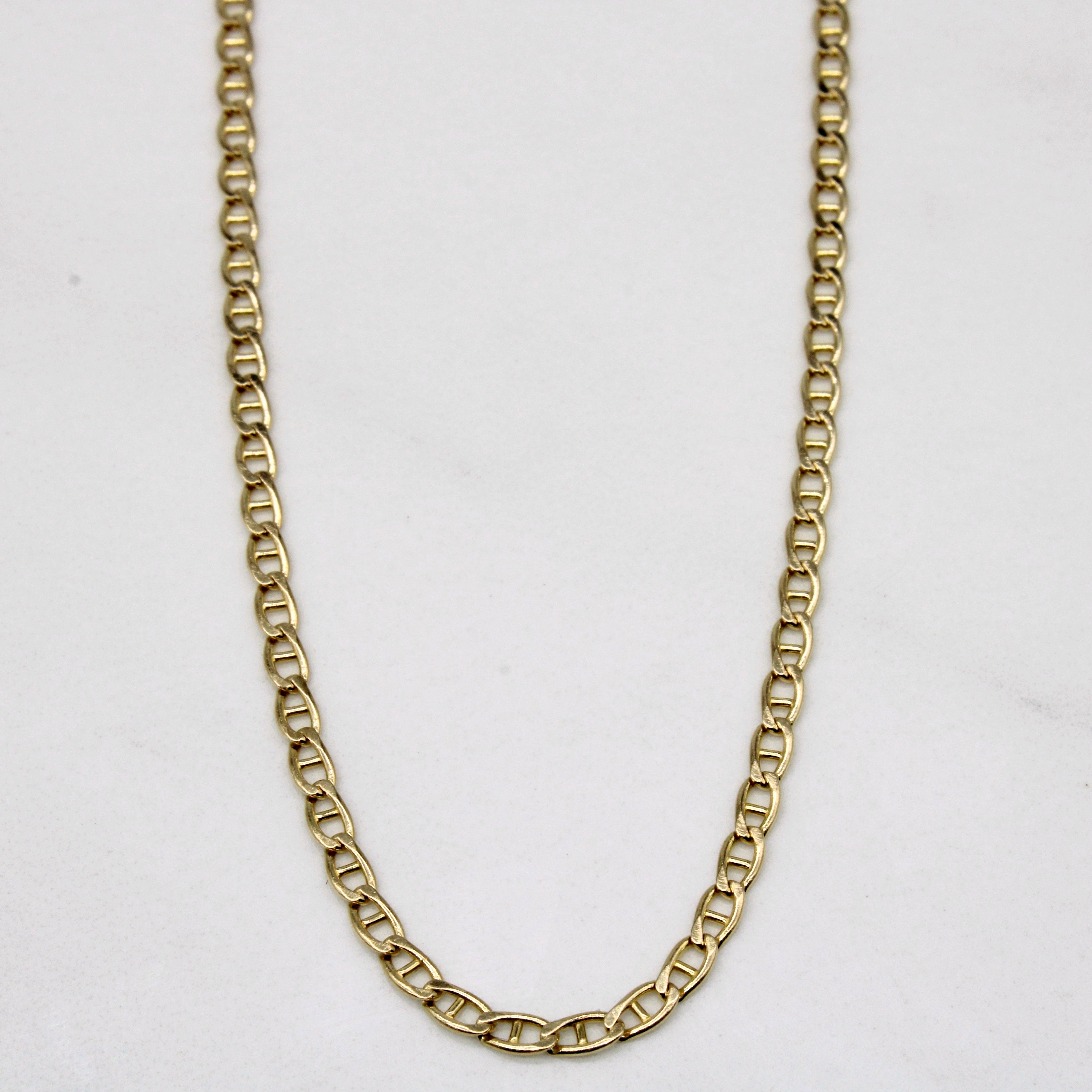 Italian 14k Yellow Gold Anchor Link Chain | 20" |
