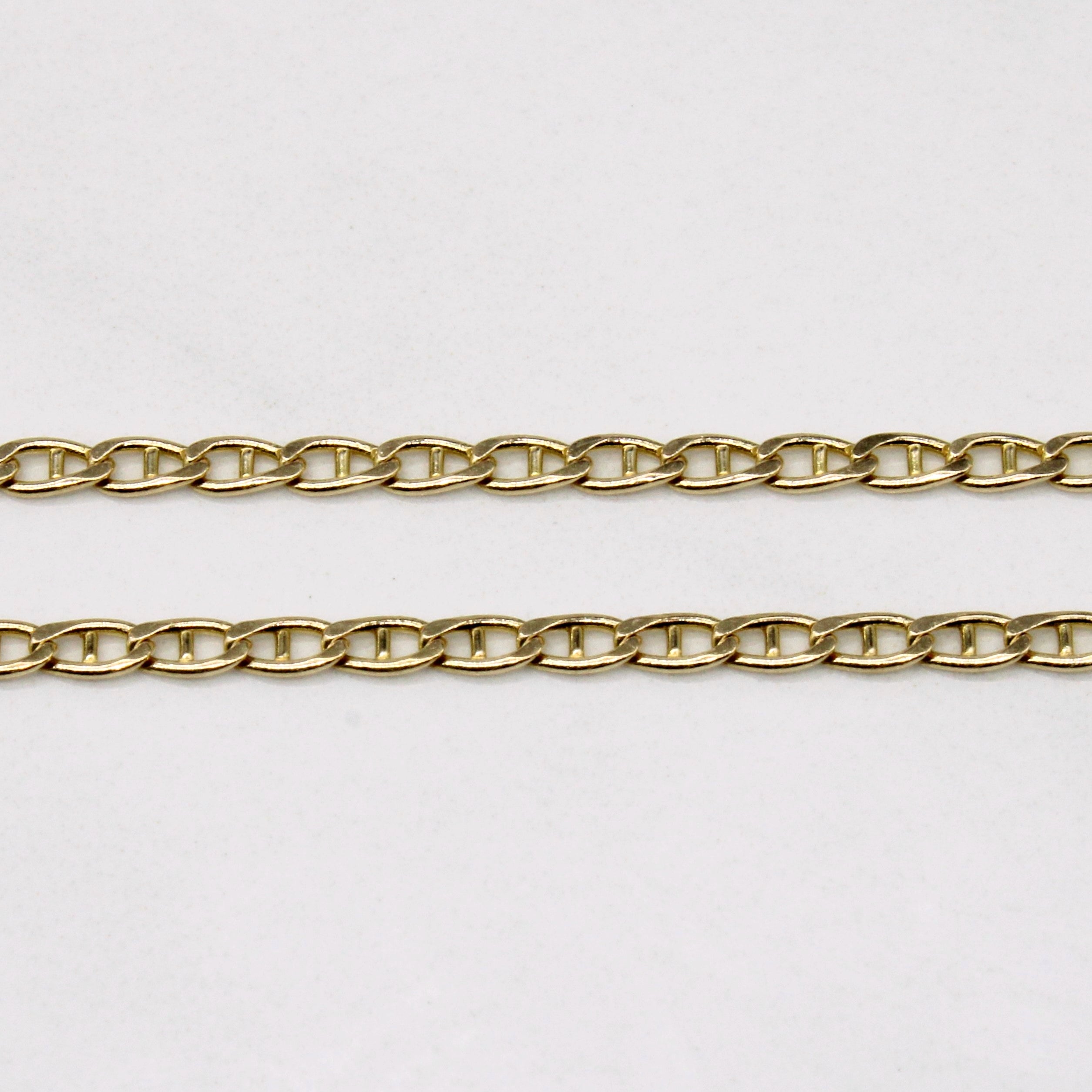 Italian 14k Yellow Gold Anchor Link Chain | 20" |