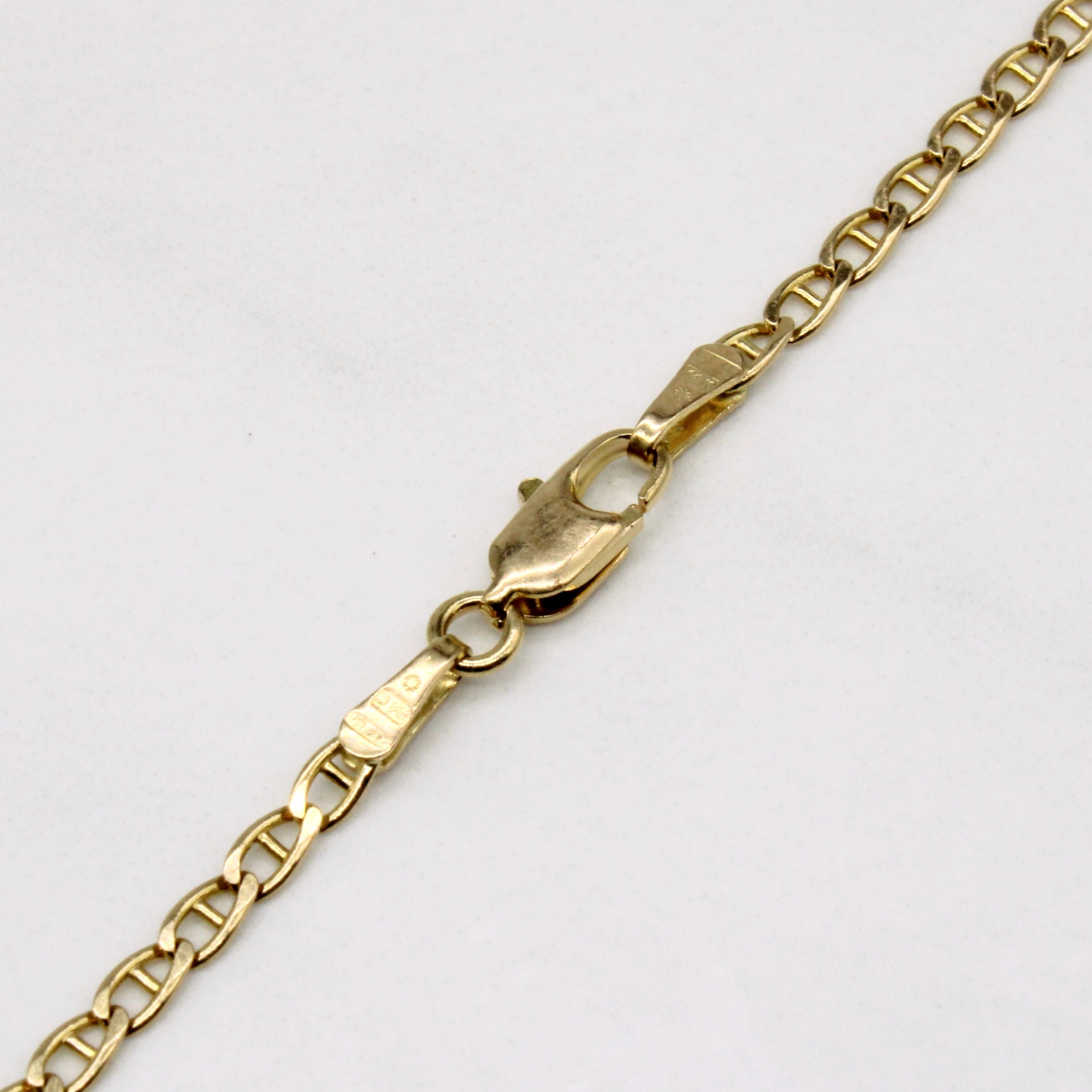 Italian 14k Yellow Gold Anchor Link Chain | 20" |