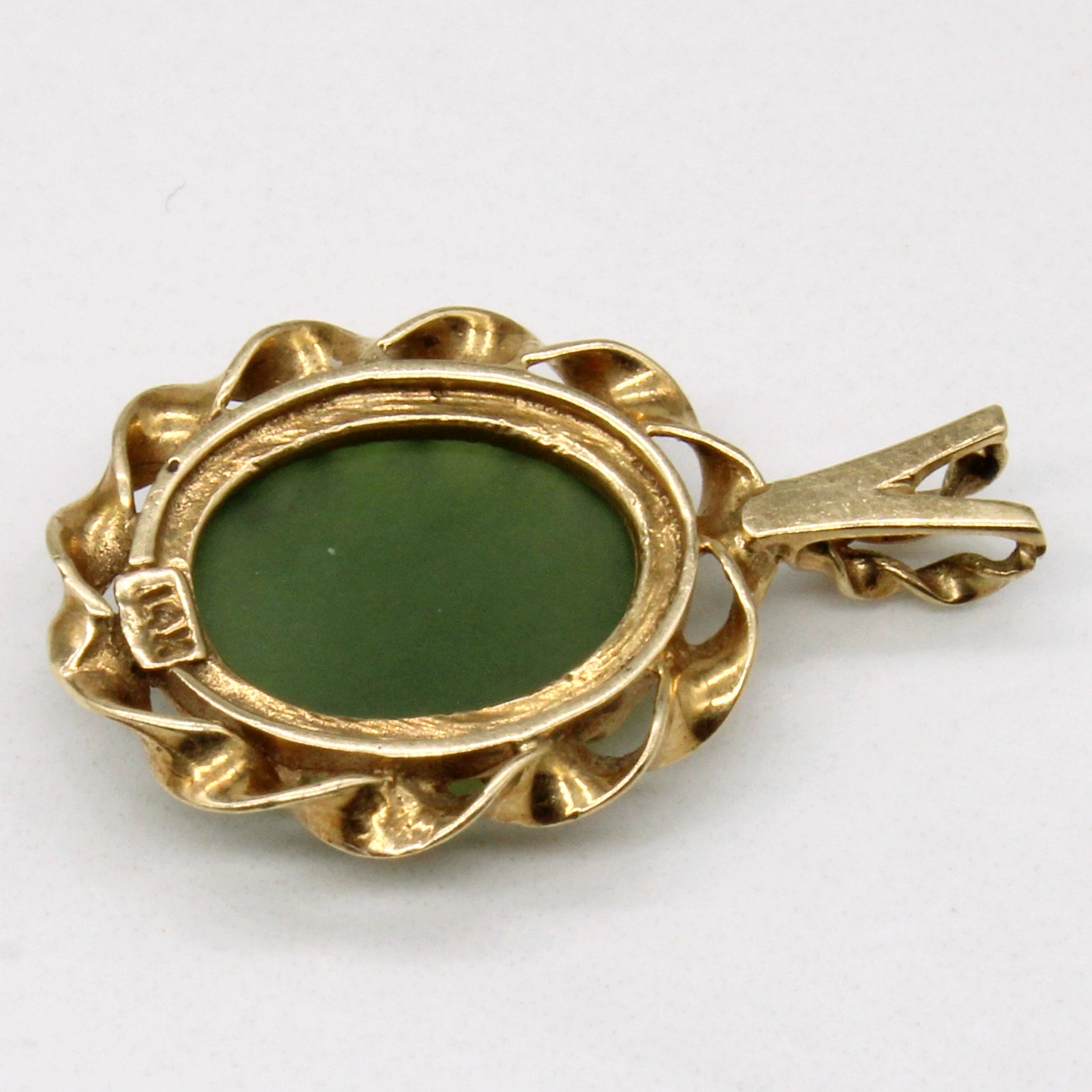 Nephrite Jade Pendant | 2.60ct |