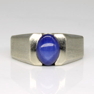 Synthetic Star Sapphire Cocktail Ring | 1.55ct | SZ 6.75 |