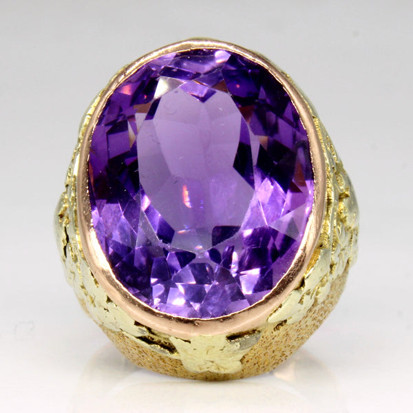 Amethyst Cocktail Ring | 13.92ct | SZ 6.5 |