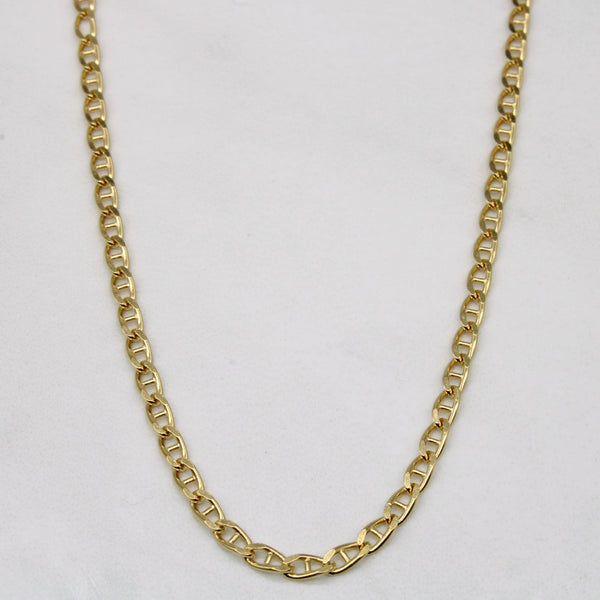 18k Yellow Gold Anchor Link Chain | 20