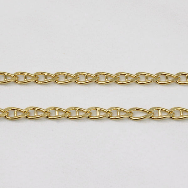 18k Yellow Gold Anchor Link Chain | 20