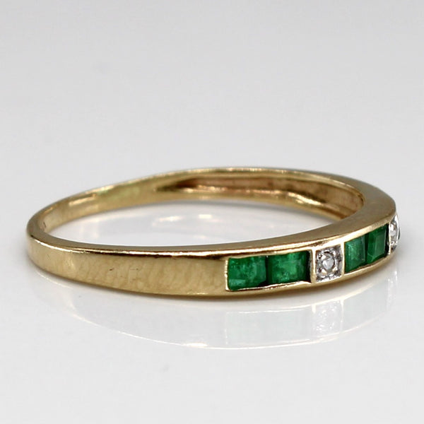 Emerald & Diamond Gold Band | 0.18ctw | 0.01ctw | SZ 6.25 |