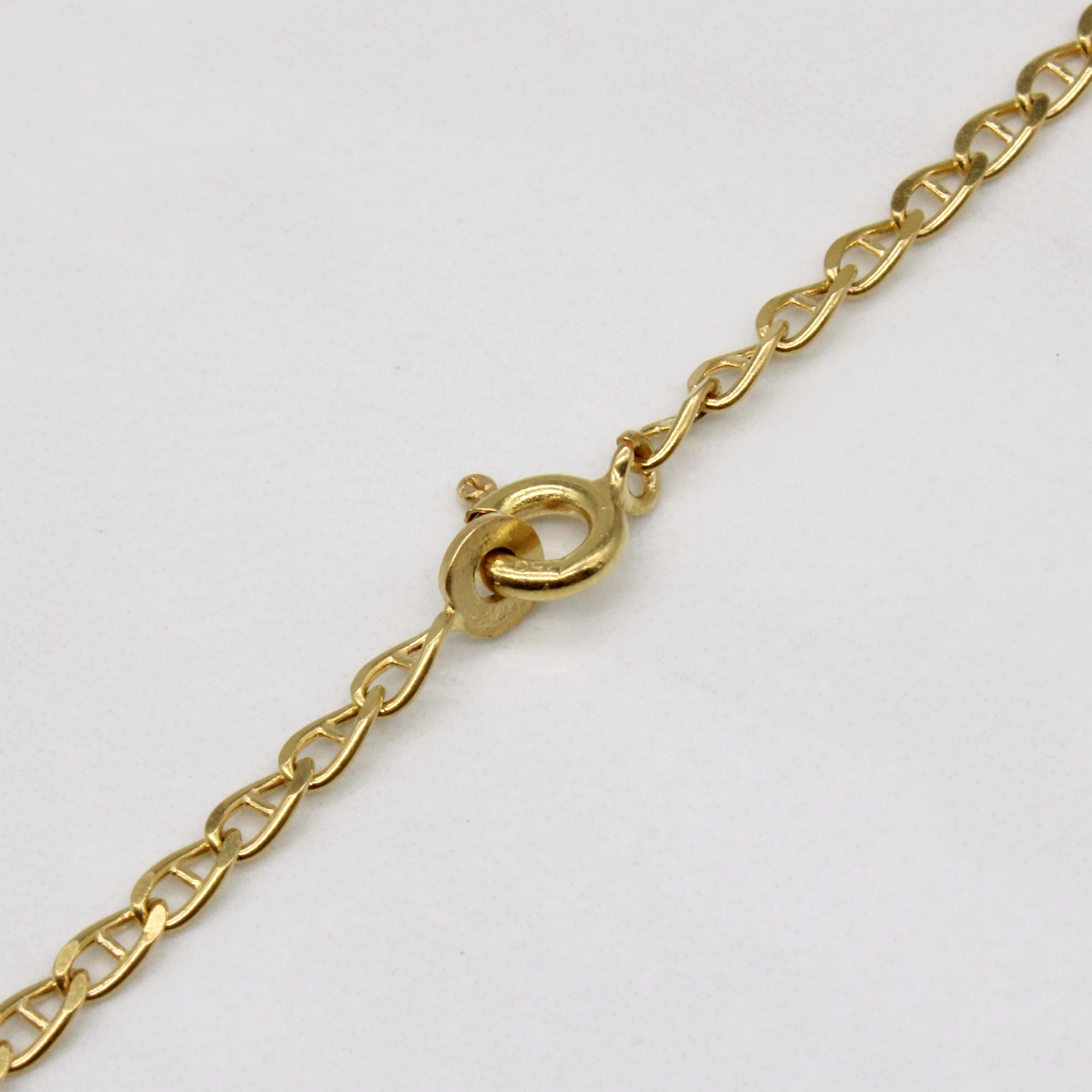 18k Yellow Gold Anchor Link Chain | 20